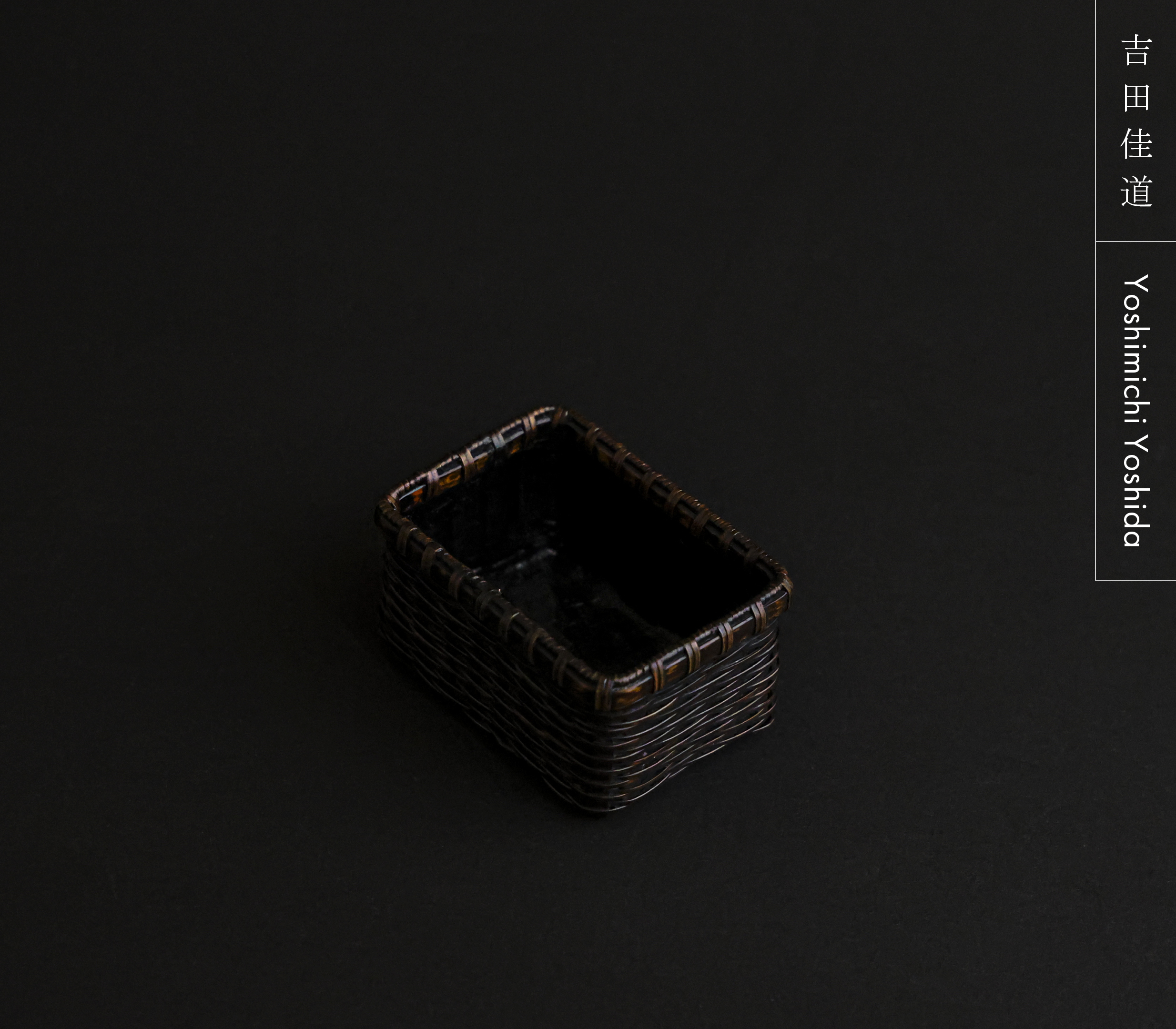 吉田 佳道 - yamahon online store