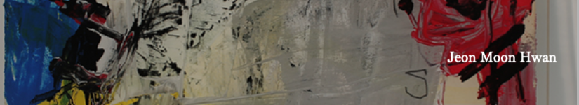 全文煥 | 山木美術 Yamaki Art Gallery | 山木美術 Yamaki Art Gallery