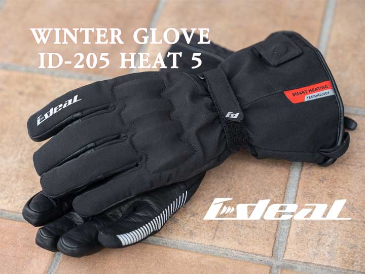 2024年FW、初出し！NEWヒートグローブ“ID-205 HEAT5”は 見た目スッキリ