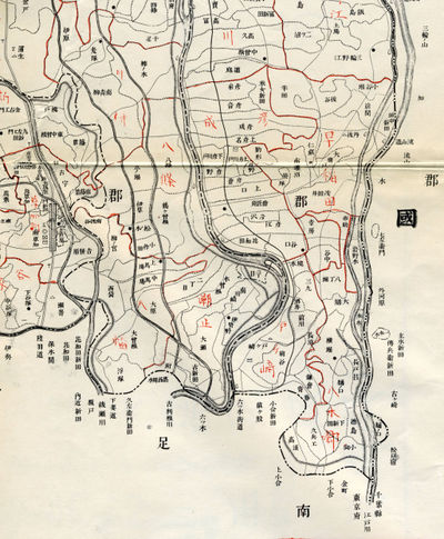 迅速測図・偵察録 - 『れきナビ―やしお歴史事典』