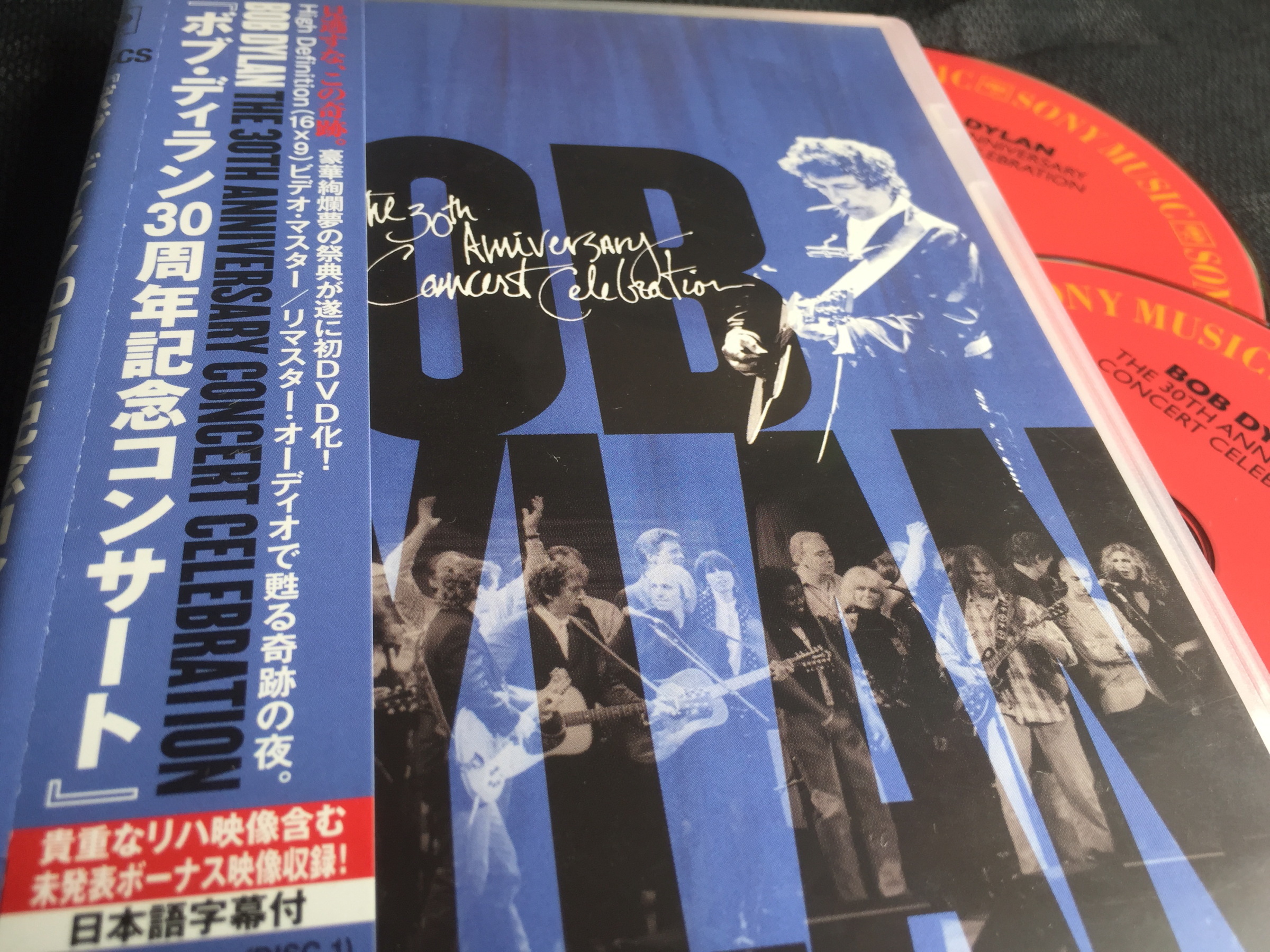 Bob Dylan / The 30th Anniversary Concert Celebration [DVD]: 日々