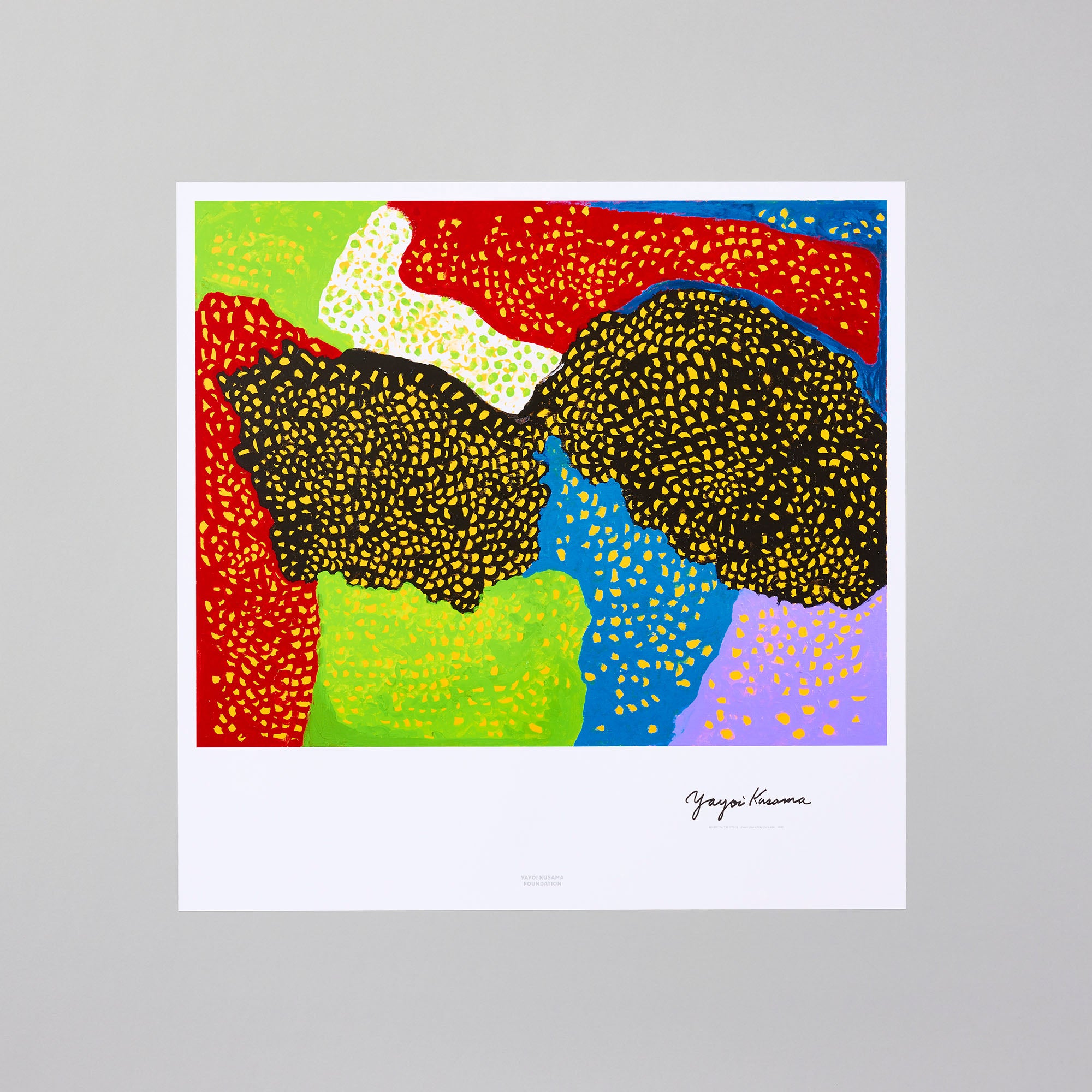 アートポスター 毎日愛について祈っている｜草間彌生 アートグッズ公式