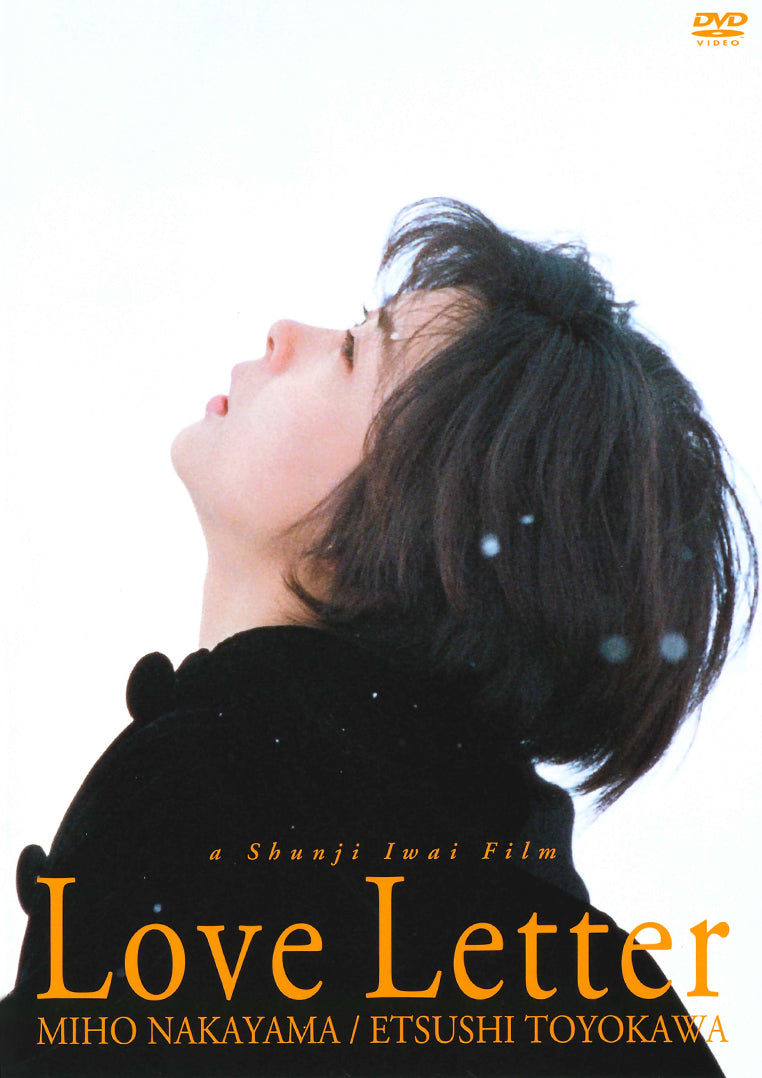 Love Letter［DVD］ – 円都市場