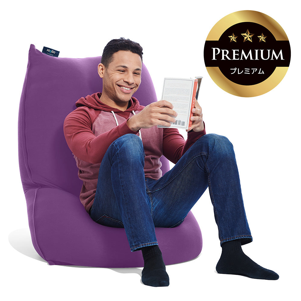 公式】Yogibo Lite Premium（ヨギボー ライト プレミアム） | Yogibo