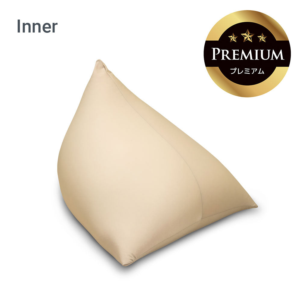 公式】Yogibo Pyramid Premium（ヨギボー ピラミッド プレミアム