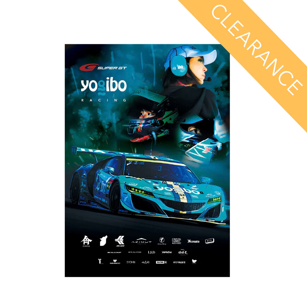 公式】【クリアランス】Yogibo Racing ポスター 2023 | Yogibo公式