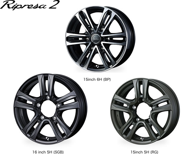 RIPRESA | 製品情報 | YFC