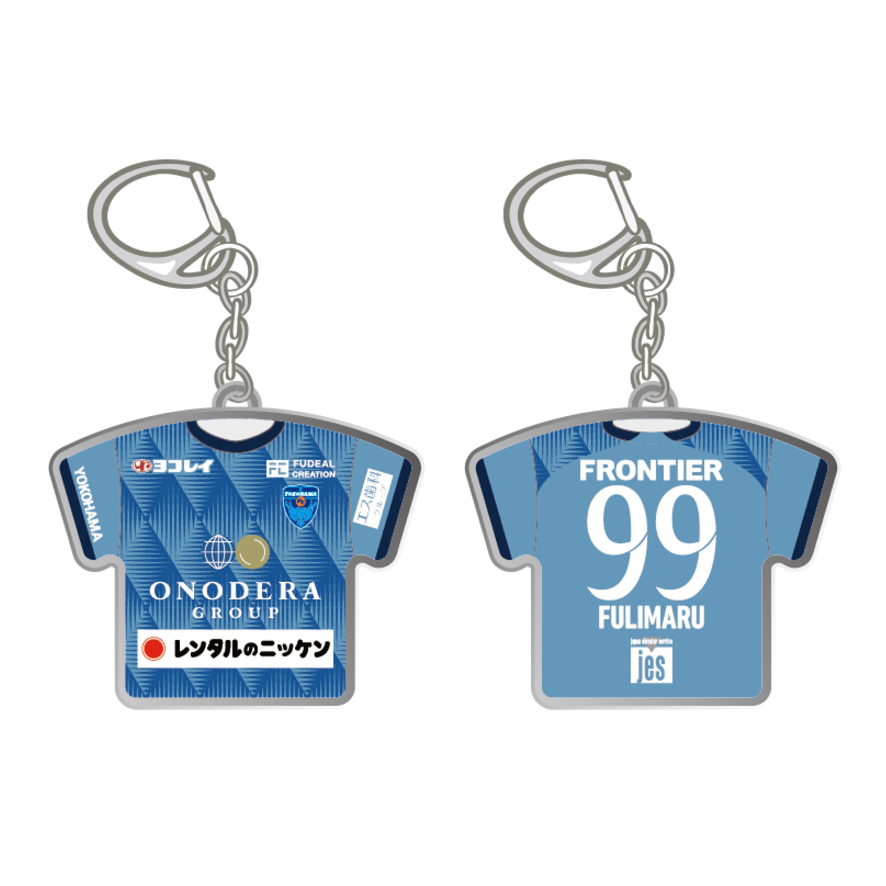 2025ユニフォームメタルキーホルダー | 横浜FC・公式オンラインストア