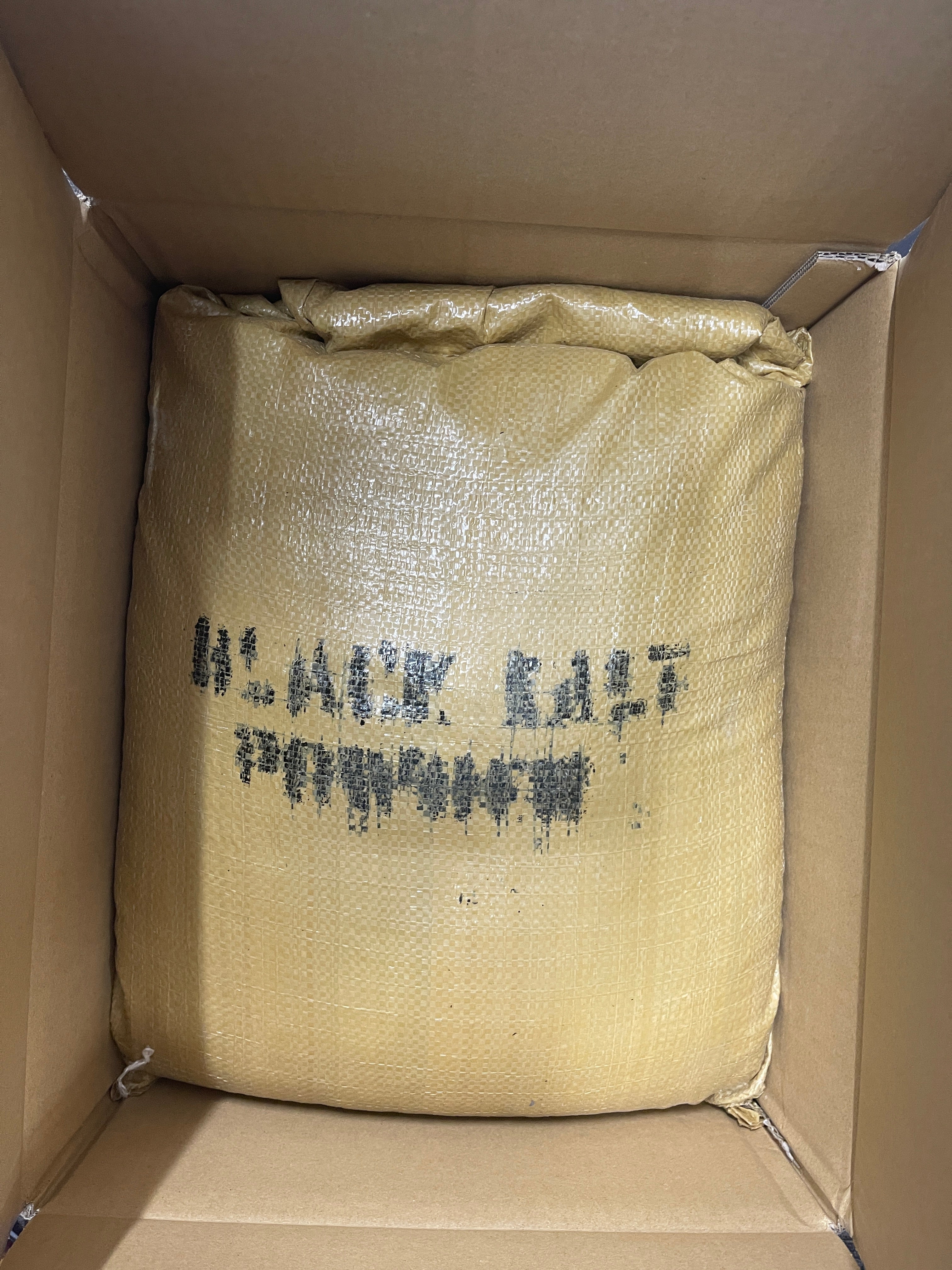 還元MAGUMAの湯®️（お風呂・農業用） 25kg – 良きもの本舗【YOKIHON】