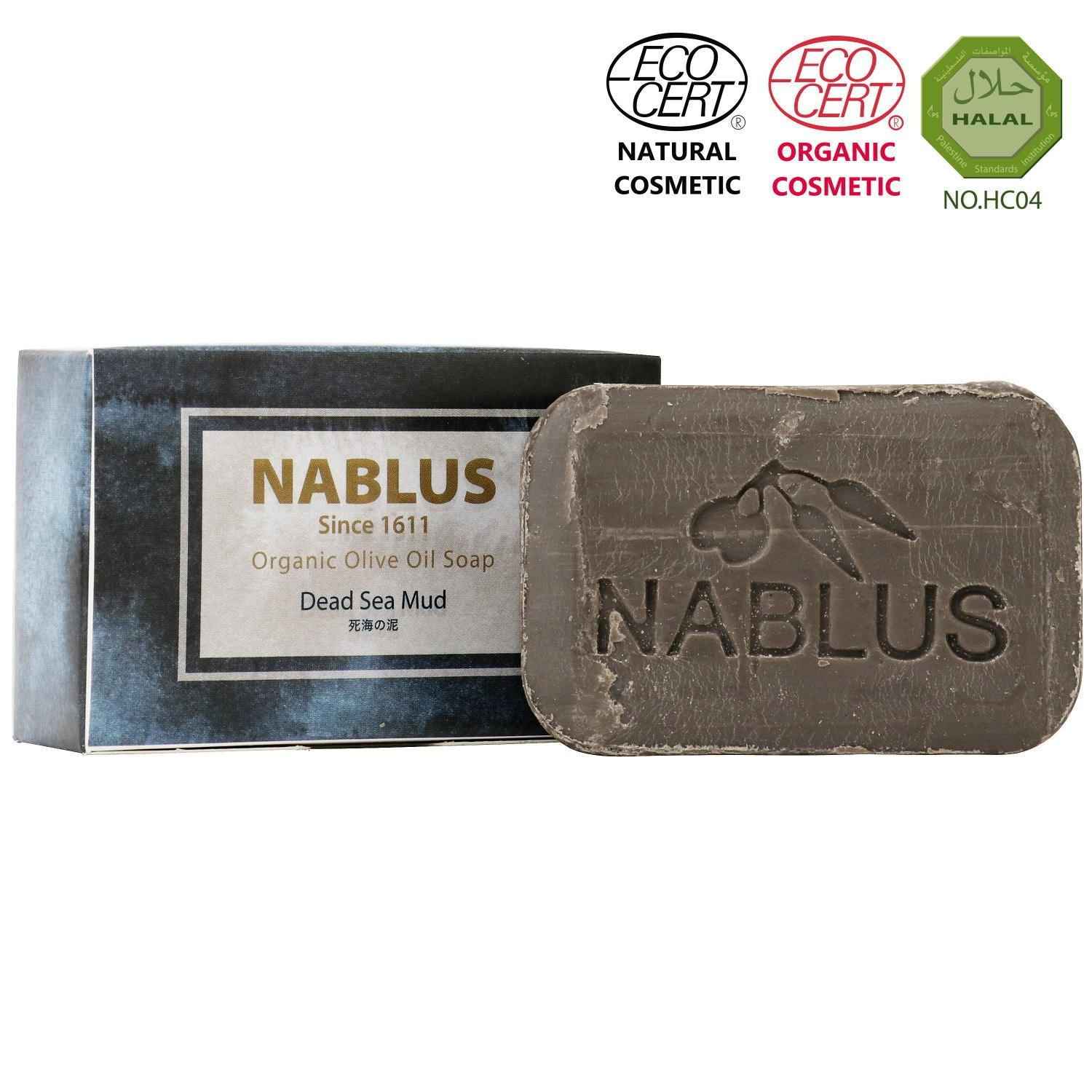 パレスチナ最後の石鹸工場】【NABLUS SOAP / ナーブルスソープ 】死海
