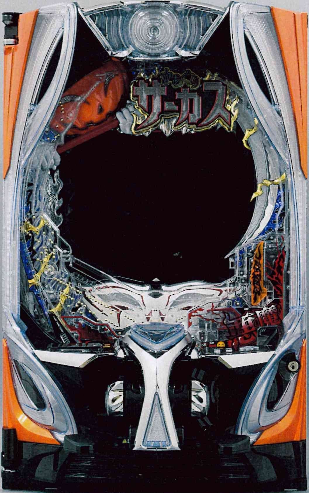 eフィーバーからくりサーカス2R