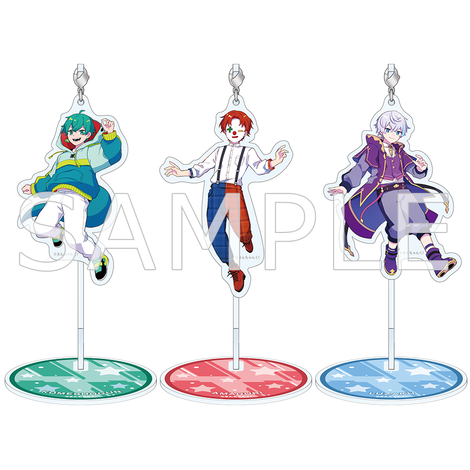 さんちゃんく！ ゆらゆらアクリルスタンドセット – さんちゃんく！しょっぷ
