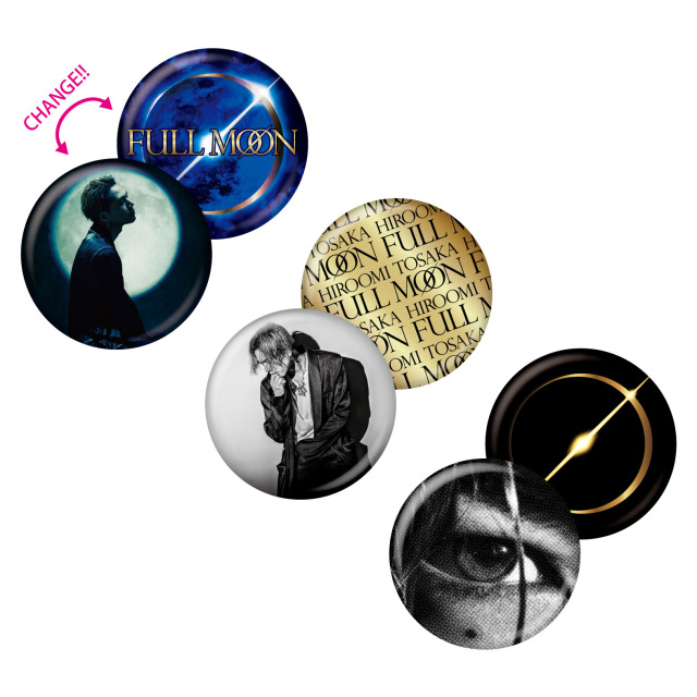 登坂広臣ソロライブ2018「FULL MOON」グッズ情報！発売日、通販、会場