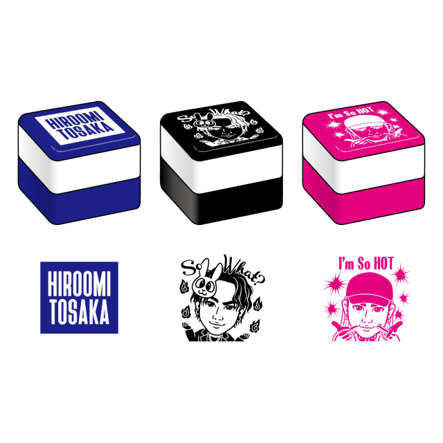 登坂広臣ソロライブ2018「FULL MOON」グッズ情報！発売日、通販、会場