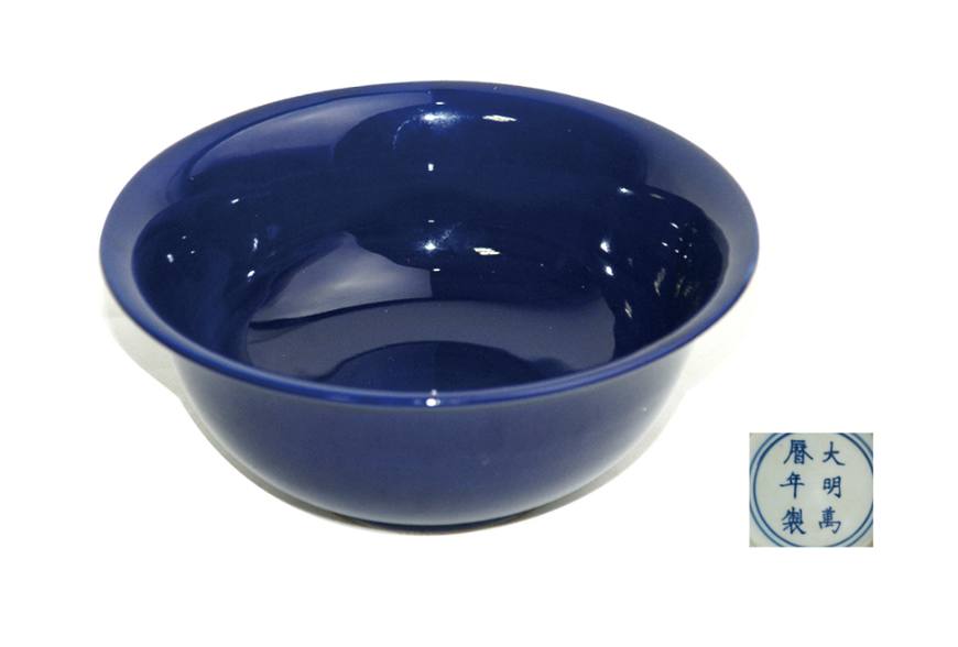 6f76a4698b0e4d019d21a06184615d