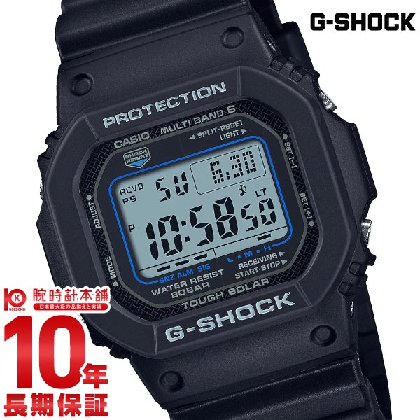 カシオ Gショック G-SHOCK GW-M5610U-1CJF メンズ｜腕時計本舗