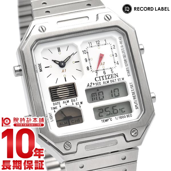 シチズン レコードレーベル RECORD LABEL サーモセンサー 特定店取扱い