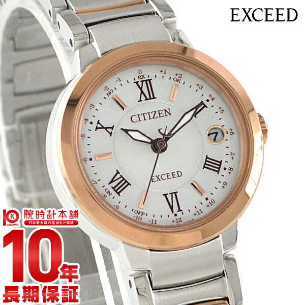 シチズン エクシード EXCEED エコドライブ ES9324-51W レディース