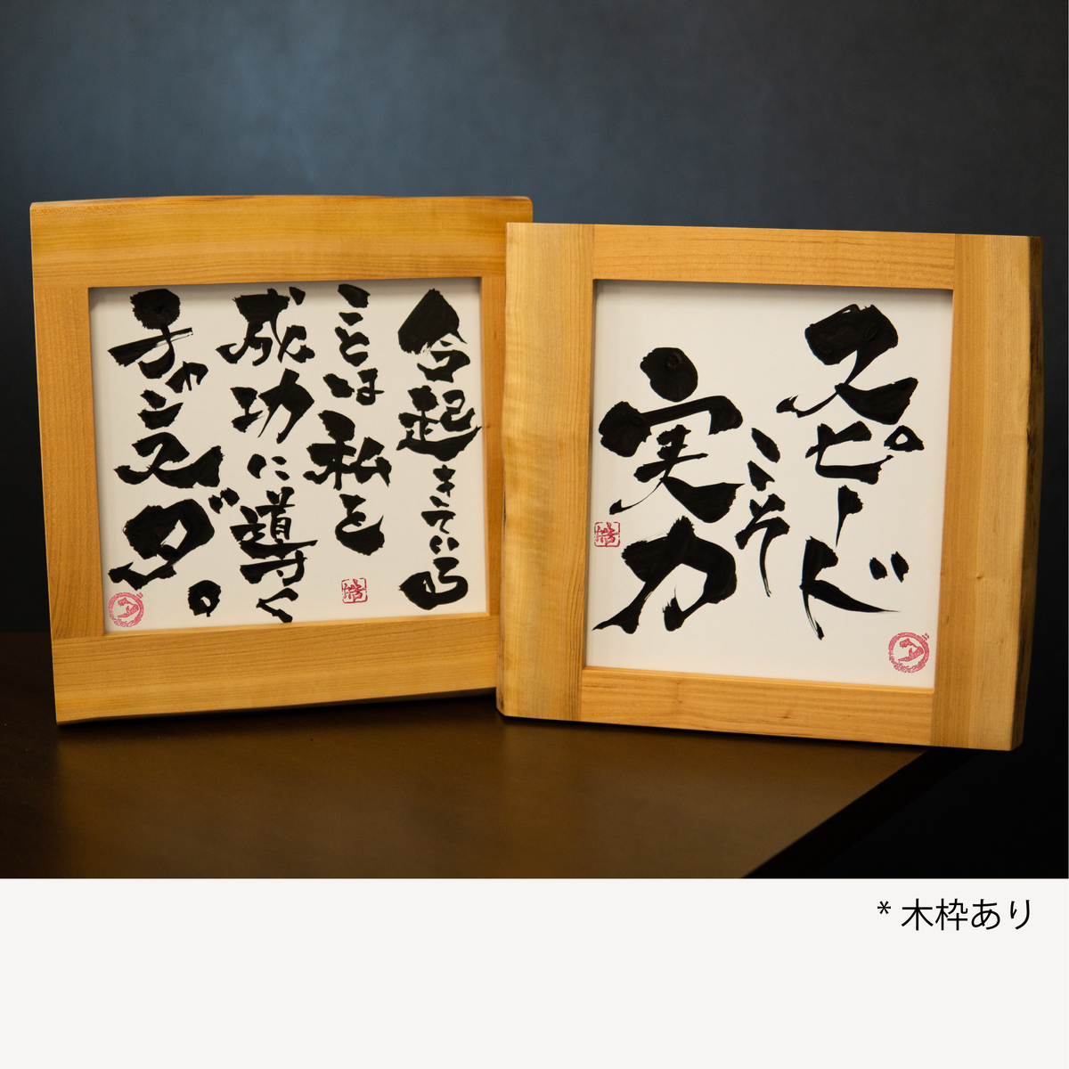 02_74e11379-6efd-4b8a-aa12-