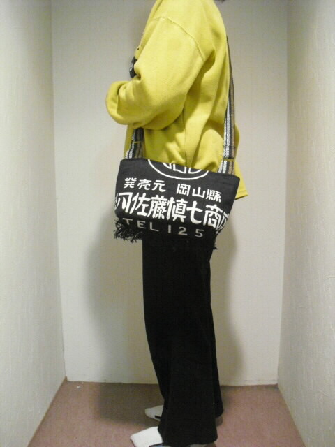 前掛けリメイクショルダーバック-『なごみ屋 』