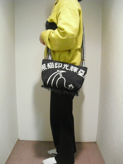 前掛けリメイクショルダーバック-『なごみ屋 』