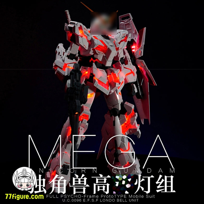 Kosmos 30MIN シリーズ メガ 1/48 RX-0 ユニコーンガンダム用 RGB LED