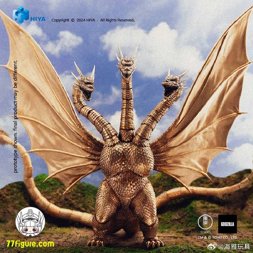 Hiya Toys Exquisite Basic シリーズ ゴジラ VS. コング ギドラ 1991