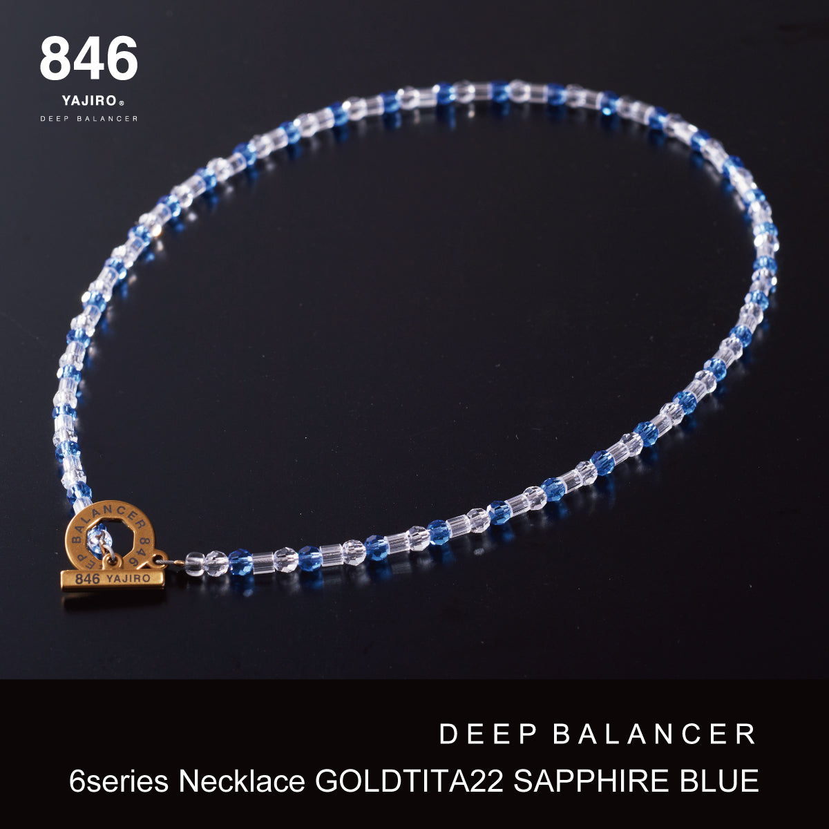 スポーツネックレス〕6シリーズ ネックレス GOLD TITA22【SAPPHIRE