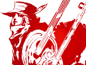 ロマンシング サガ -ミンストレルソング- オリジナル・サウンド