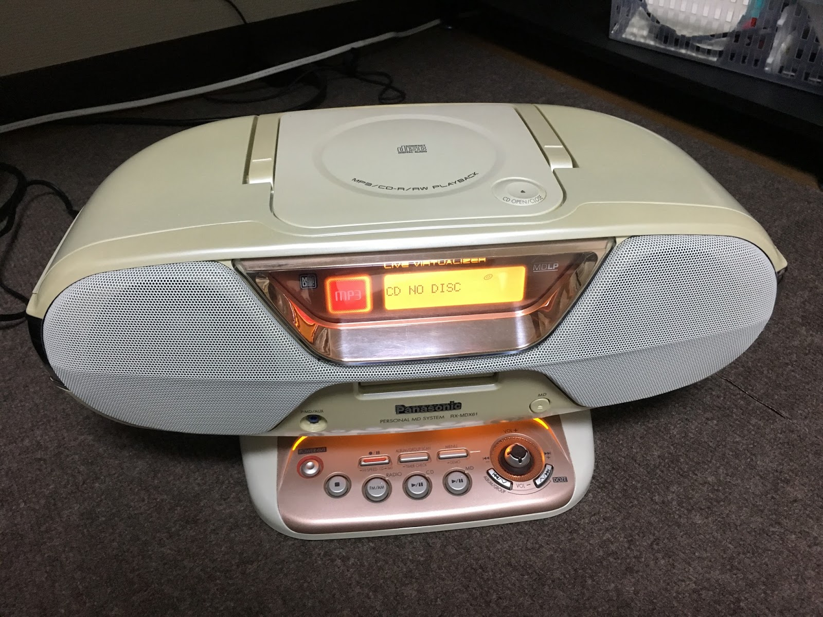 修理】Panasonic(RX-MDX61) MDを読み込まない