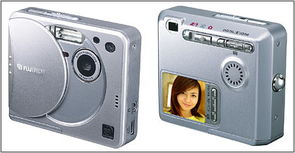 Fujifilm announces FinePix 50i: DPReview | Photography News, Gear