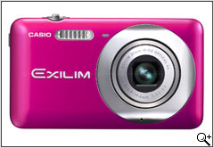 Casio releases EX-S200 and EX-Z800 digital compacts: DPReview