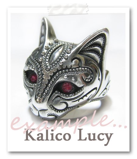 カリコルーシー ラ・ムー 価格改定 2022年07月01日