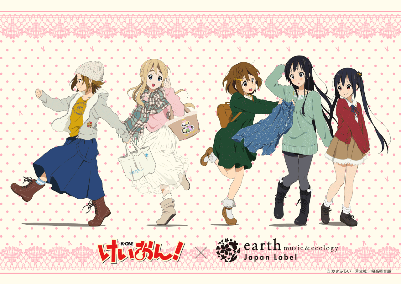 けいおん！☆earth music&ecology☆クリアファイル けいおん！☆earth