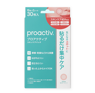 商品紹介 - プロアクティブプラス｜ニキビケアのプロアクティブ｜公式