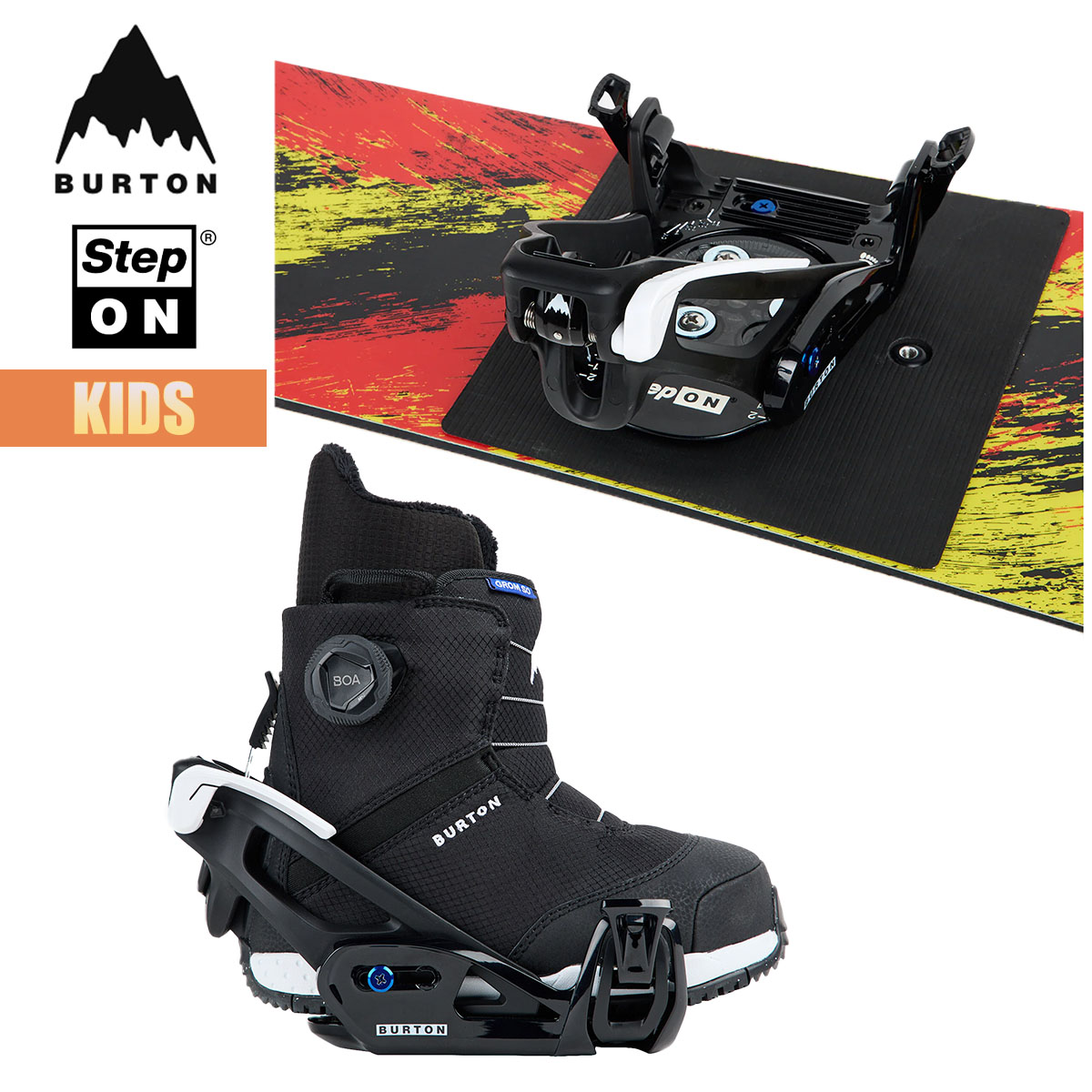 キッズにSTEP ONは最高の使い勝手だった件【Burton子供用ステップオン