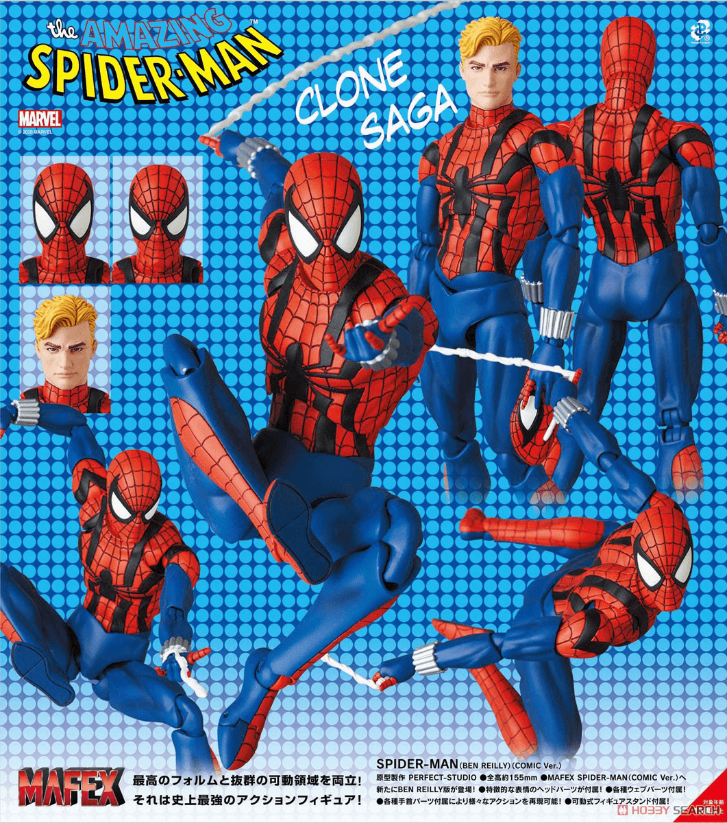 Mafex No.143 Ben Reilly Spider-Man Comic Version -4ColorHeroes
