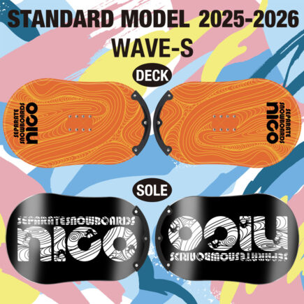 セパレートスノーボードnico ニューモデル 2025-26 New Model 情報 |