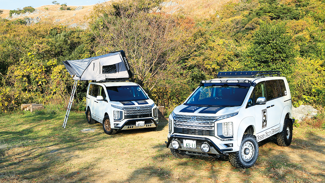 auto flags」ワイルドさに加え機能性もアップしたD:5を披露｜LETS GO