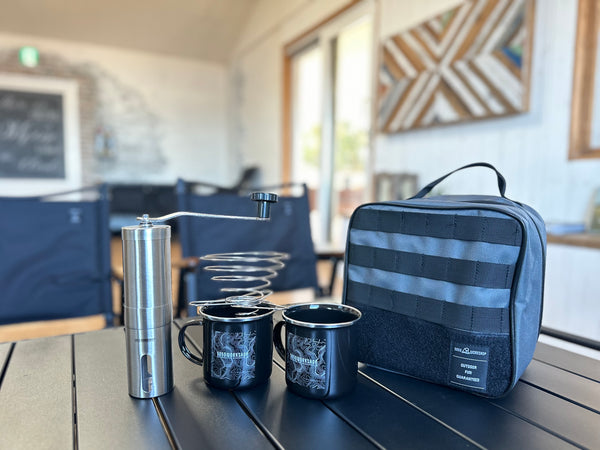 PORTABLE COFFEE SET Ver.2 | 5050WORKSHOP