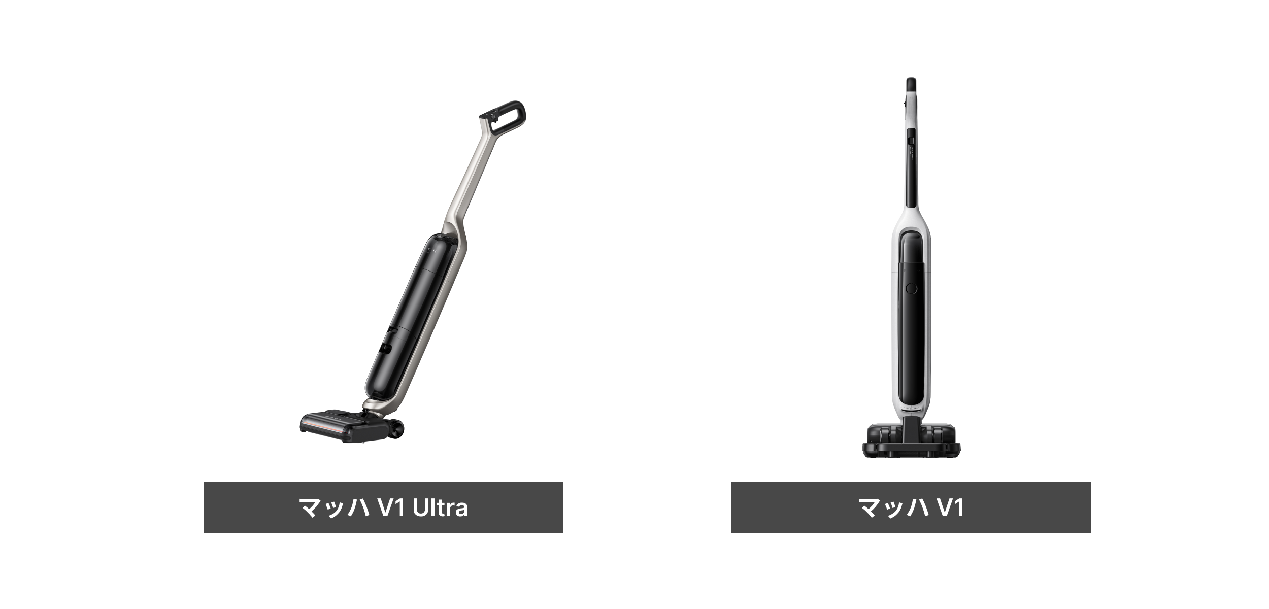 世界初！スチームとオゾン水による除菌機能に対応したコードレス水