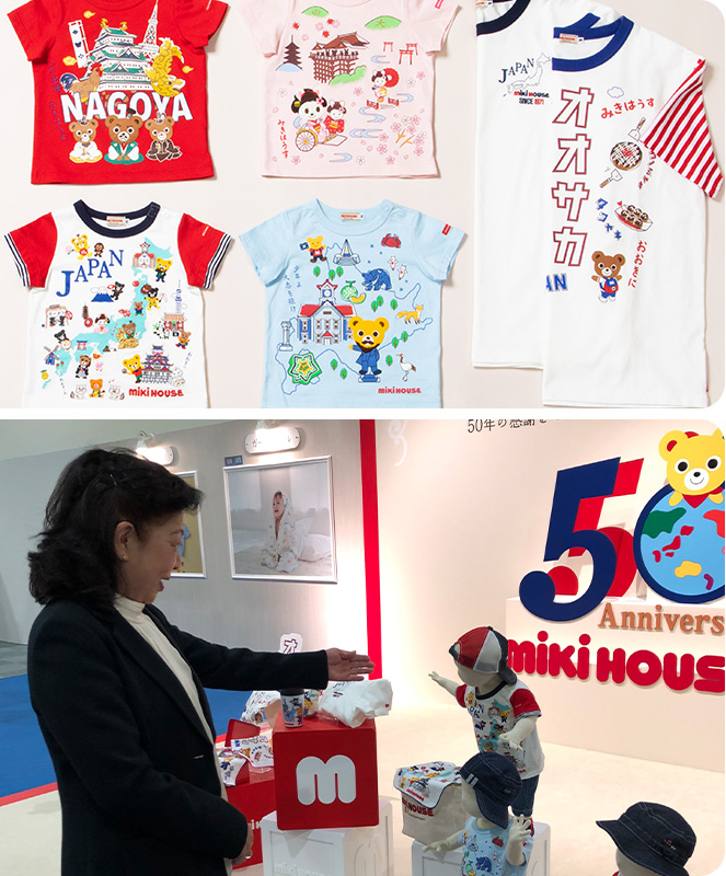 プリント」と「刺繍」技術とともに働く人の幸せを考え続けた25年