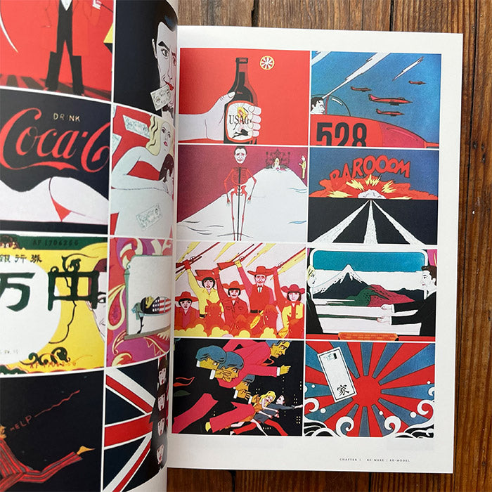 Genkyo - Yokoo Tadanori - II - Works art book – 50 Watts Books