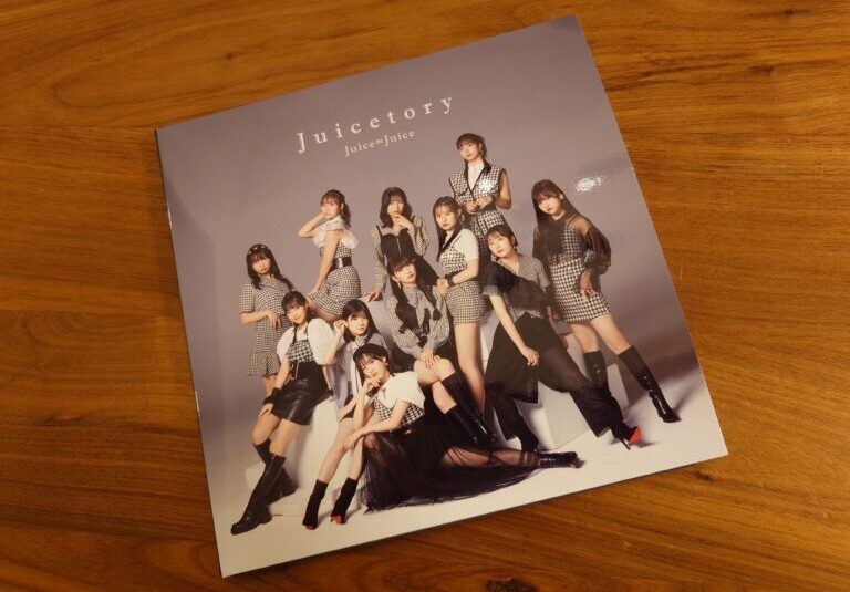 Juice=Juice10周年ベストセレクションアルバム『juicetory』が凄いヤバ