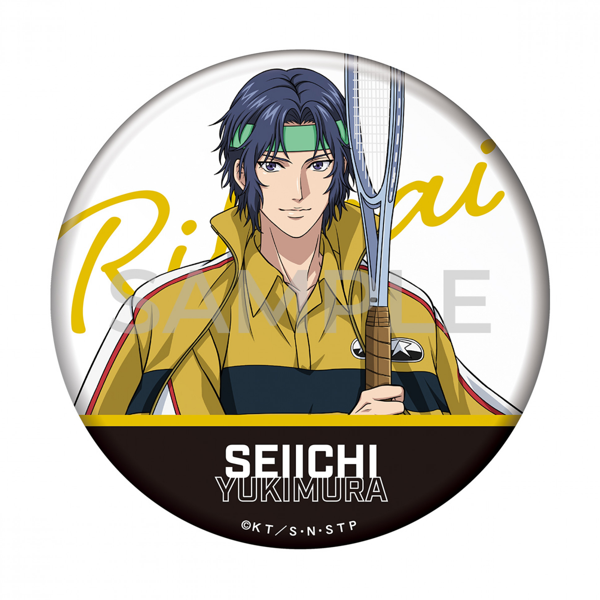 缶バッジコレクション 立海大附属中学校ver.（BOX） | 『テニプリ