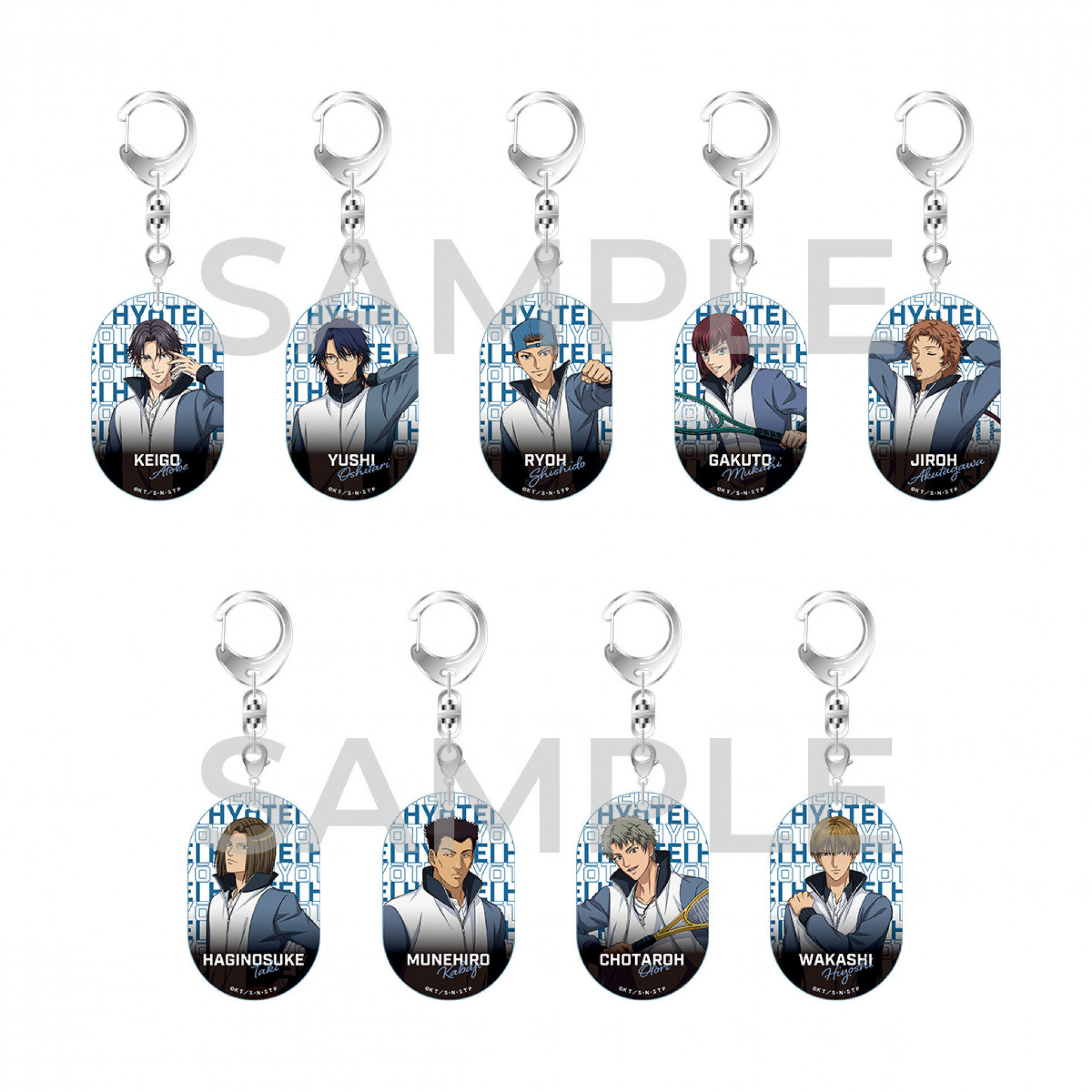 アクリルキーホルダーコレクション 氷帝学園中等部ver.（ランダム9種