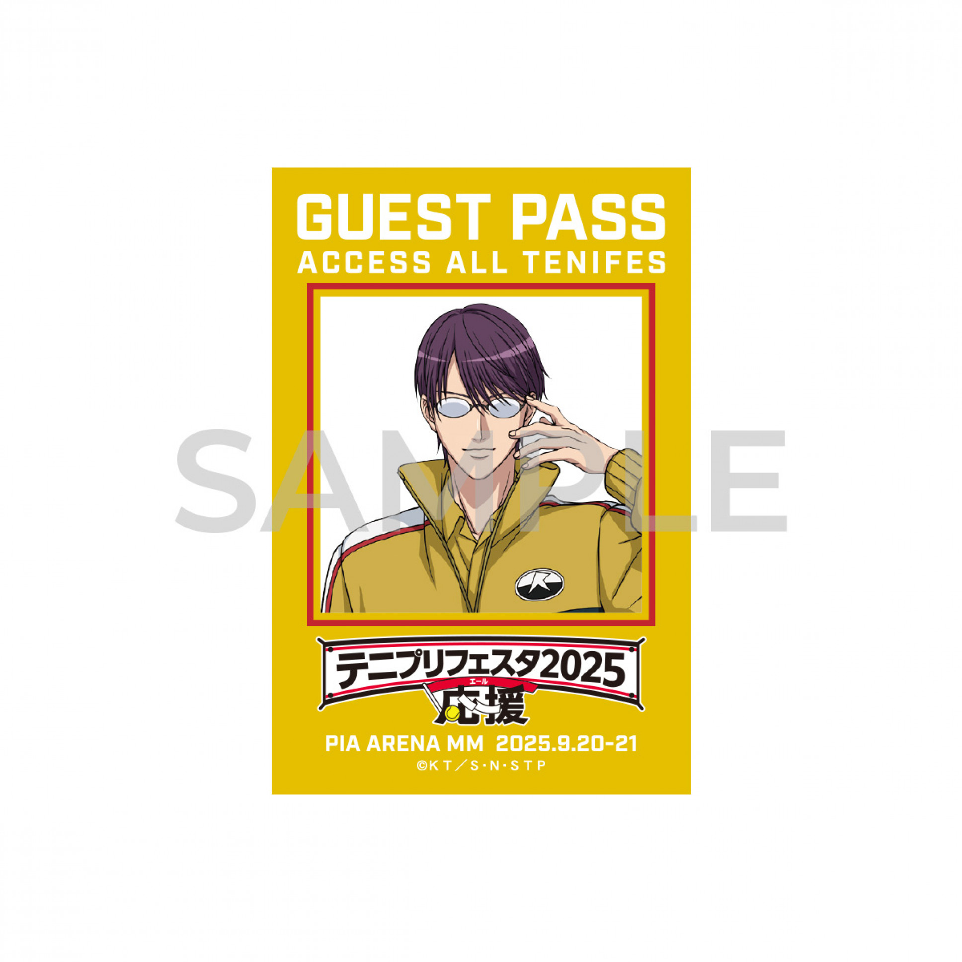 PASSステッカーコレクション 立海大附属中学校ver.（ランダム9種