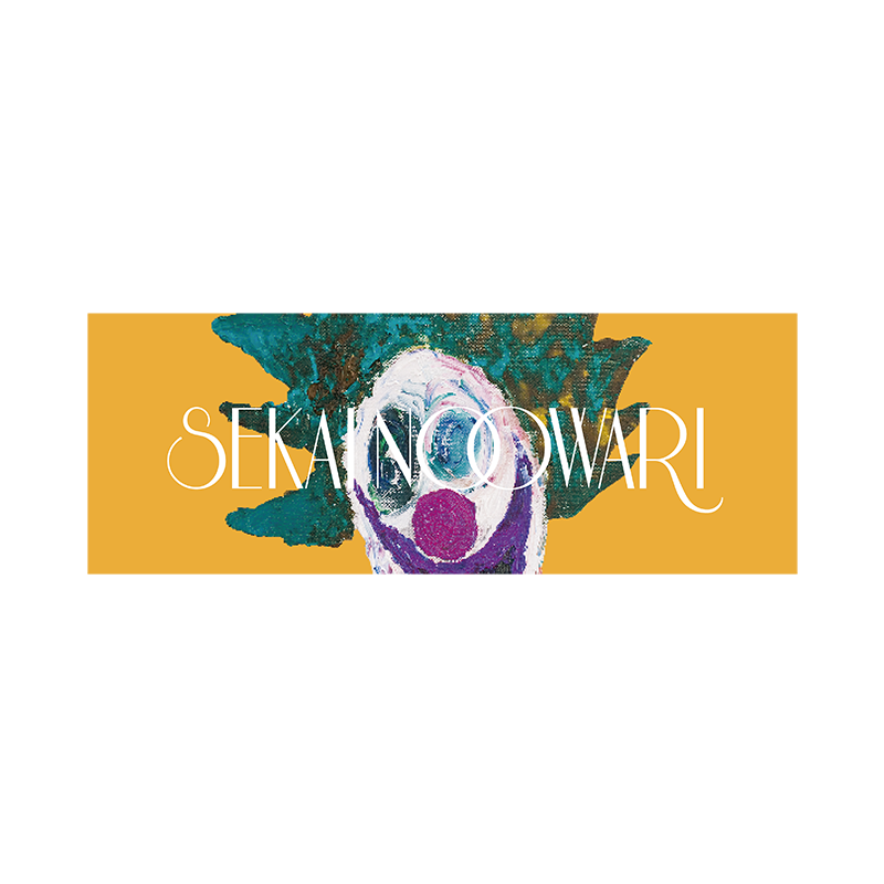 スポーツタオル（2023 Fes.） | SEKAI NO OWARIオフィシャルモバイル