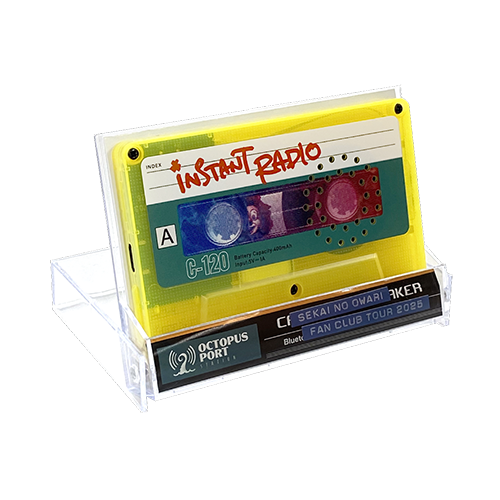 カセットスピーカー（7/7 12:00〜） | SEKAI NO OWARIオフィシャル