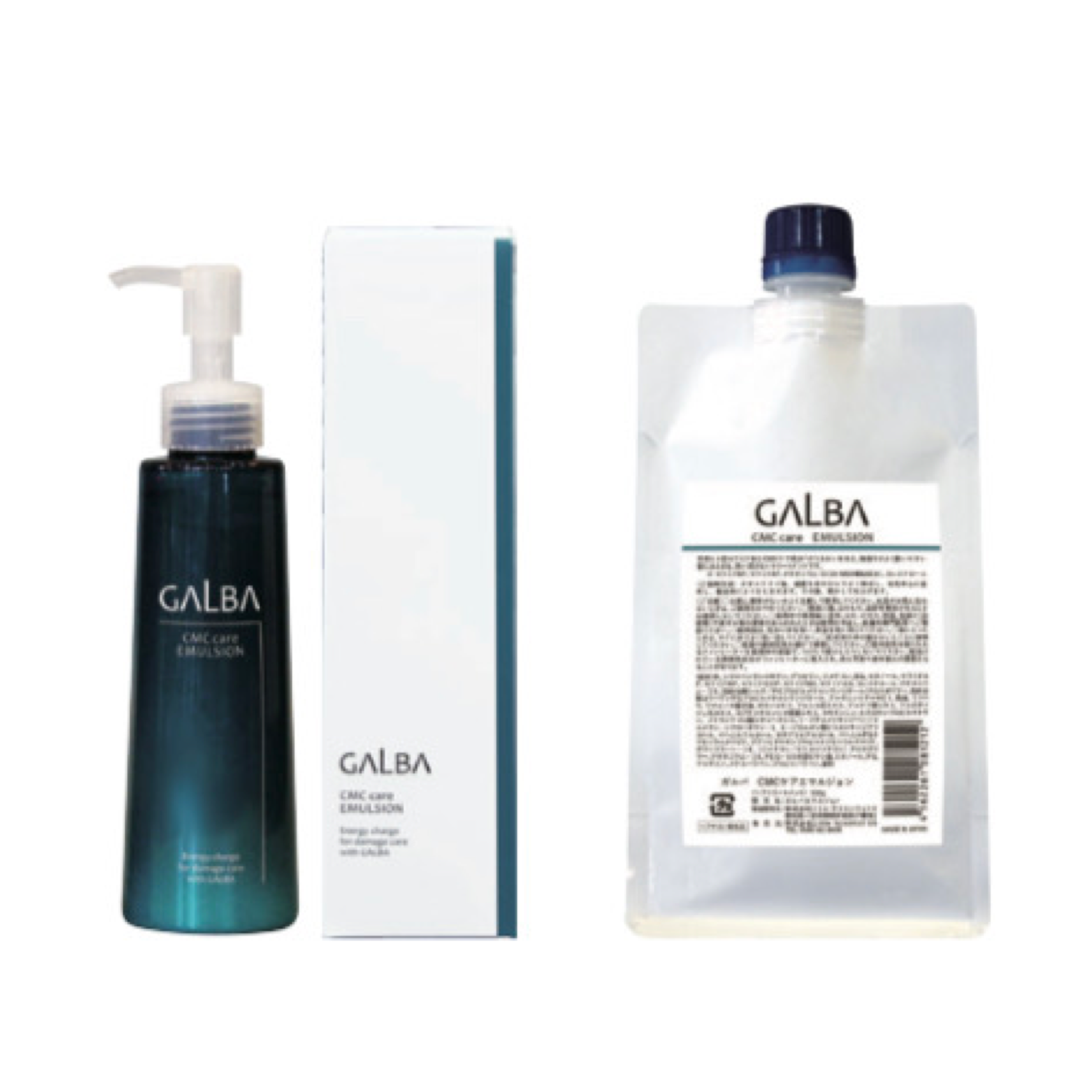 galba(ガルバ)CMCケアエマルジョン&リフィルSET(リトル